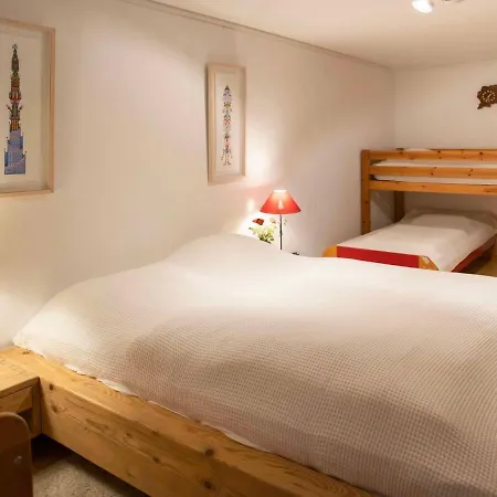 Petit Pont By Interhome